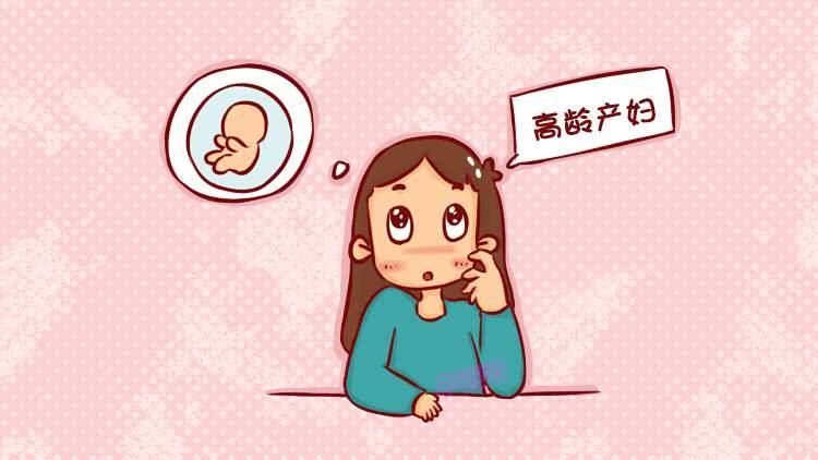 泰国试管婴儿