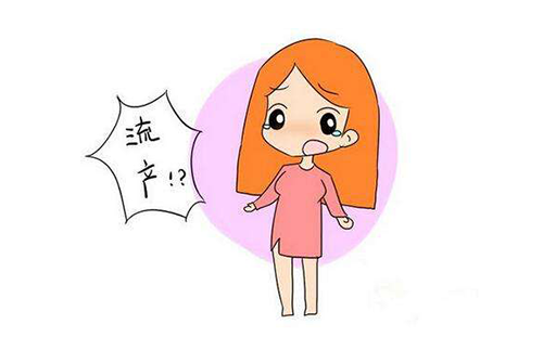 泰国试管婴儿