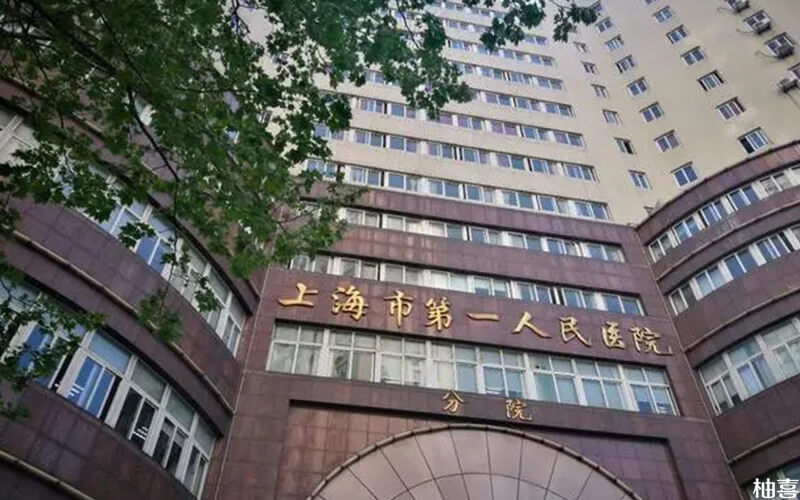 经期血块很多怎么办