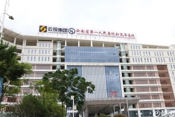 经期血块比较多
