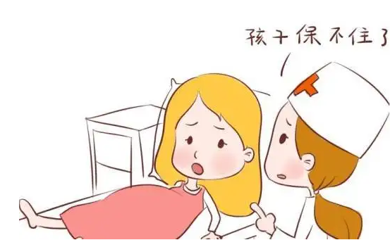 经期血块