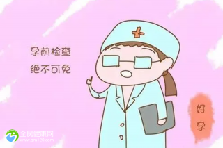 代孕诈骗案